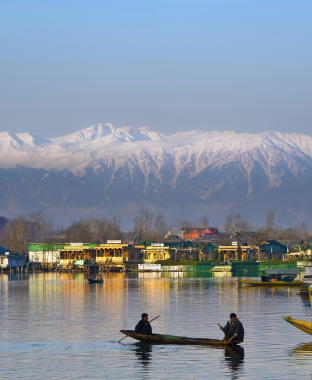 Kashmir