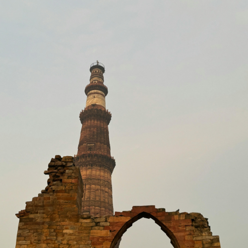 Qutub Minar