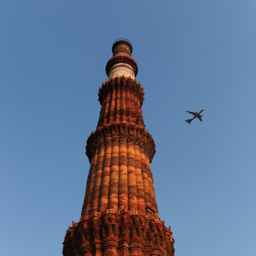Qutub Minar