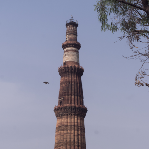 Qutub Minar
