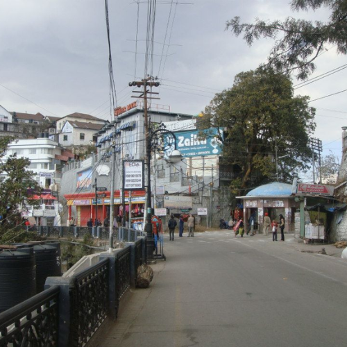 Mall Road