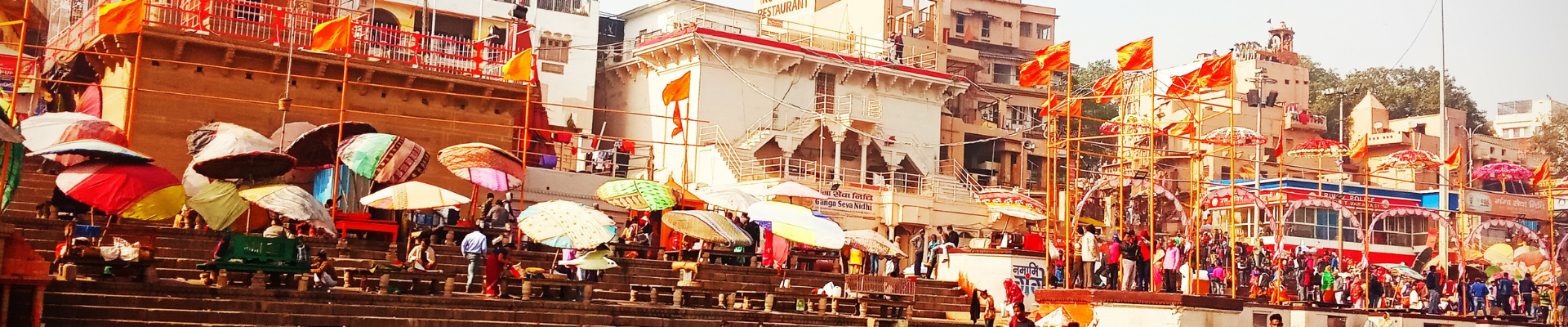 Dashashwamedh Ghat