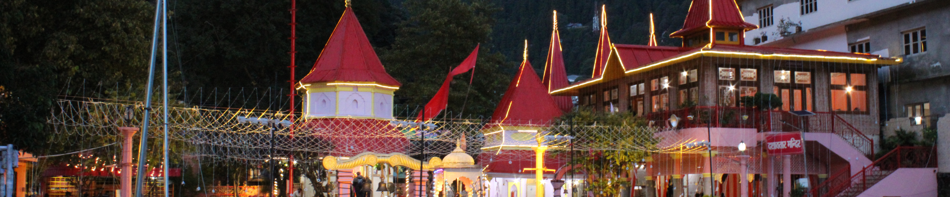 Naina Devi Temple