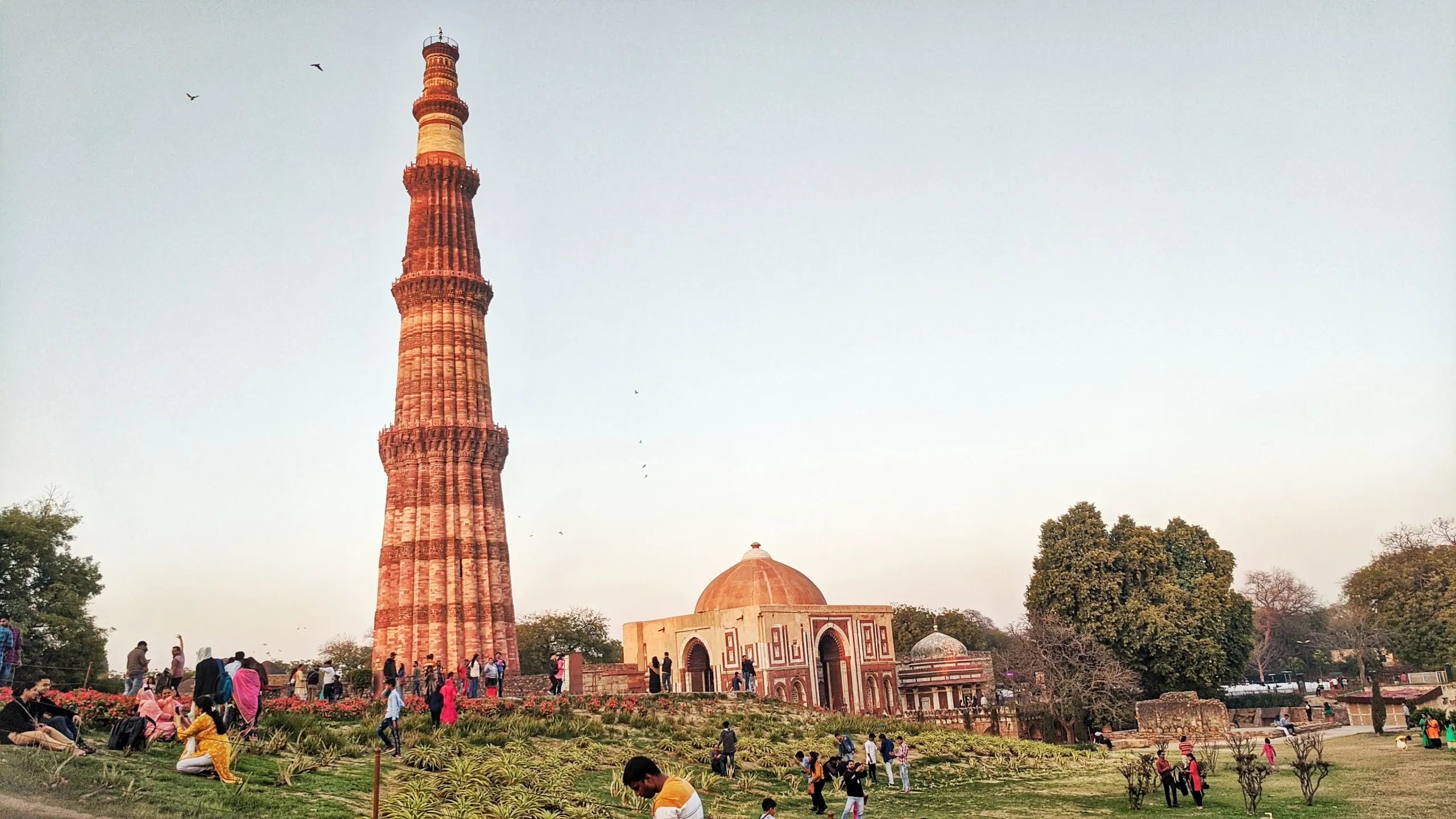 Qutub Minar