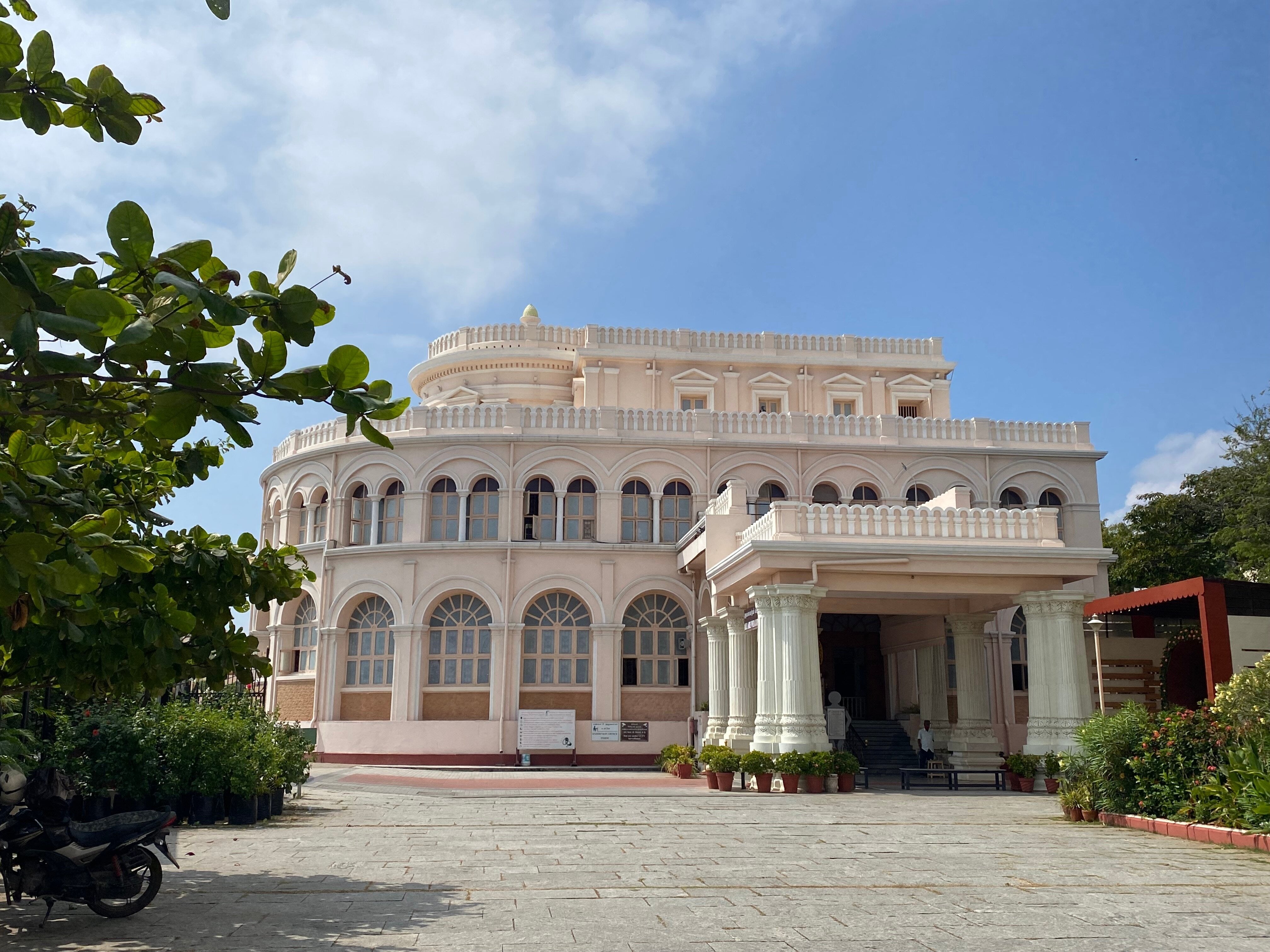 Vivekananda House