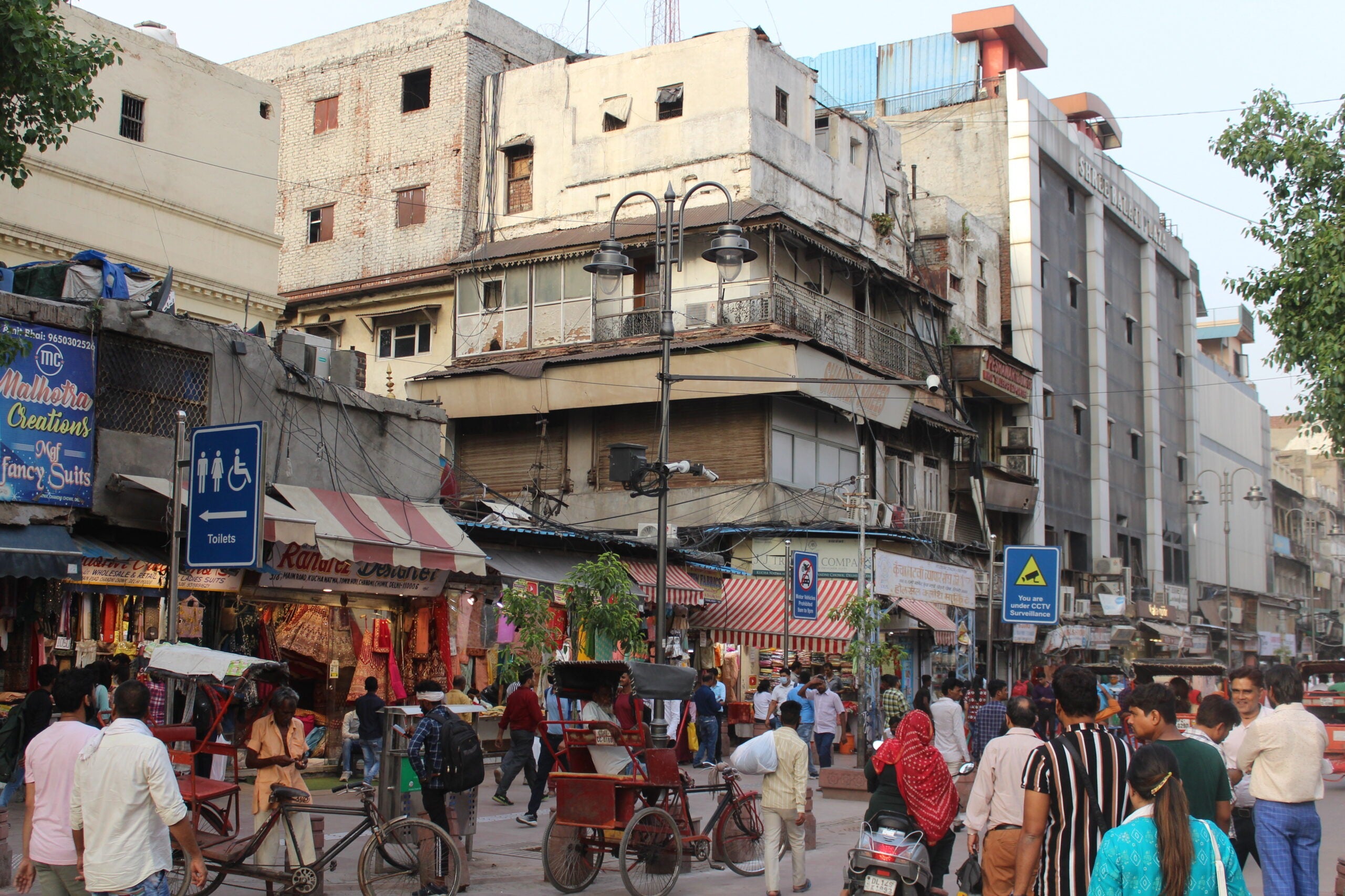 Chandni Chowk